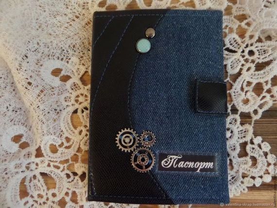 прописка в Камне